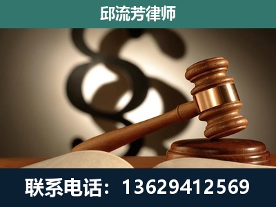 黑河-委托诉讼代理人