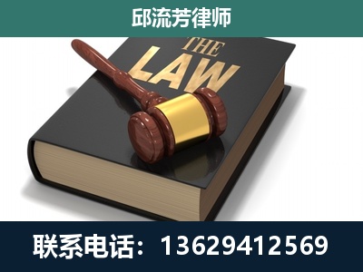 黑河-涵盖多种复杂案件