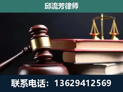 黑河-离婚类案件