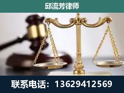 黑河-刑事案件