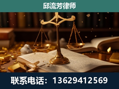 黑河-遗产继承