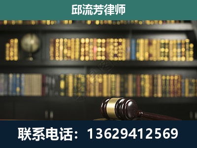 黑河-经济类案件