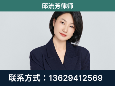 黑河-企业展示图